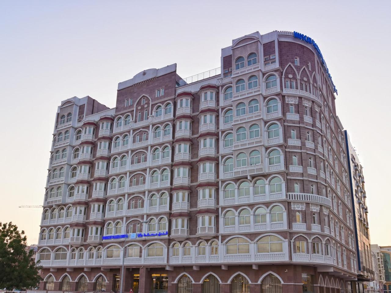 Muscat Plaza Hotel Екстериор снимка