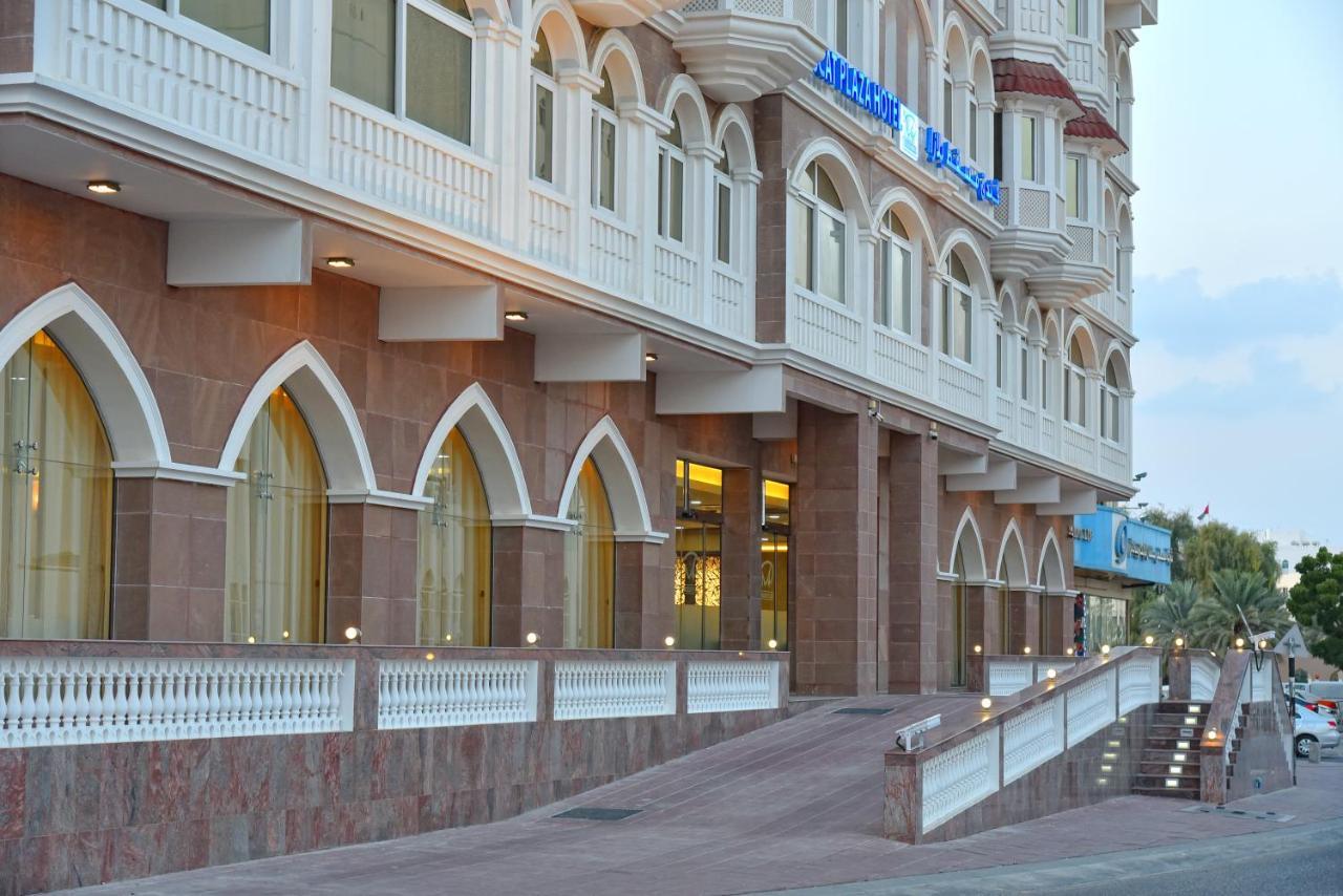 Muscat Plaza Hotel Екстериор снимка